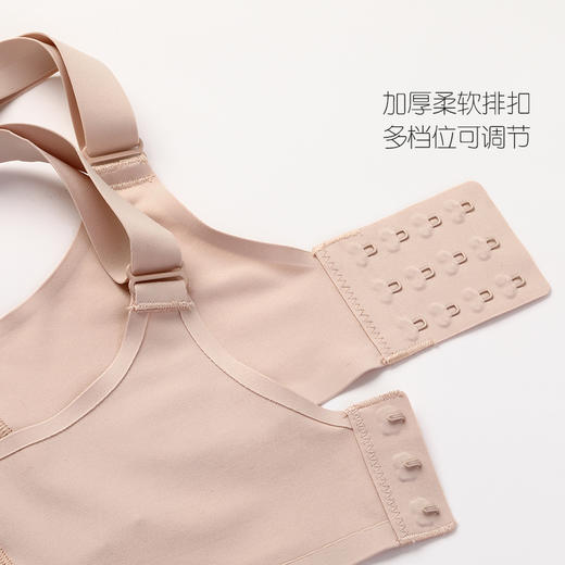 【优惠详情咨询客服】Amoena爱蒙娜 德国进口乳房切除术后义乳专用文胸一片式文胸44851 商品图3