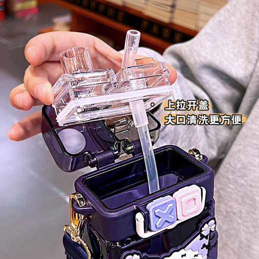 【高颜值双饮水杯，儿童学生防摔塑料杯】三丽鸥方形吸管水杯 儿童高颜值双饮水杯 学生防摔塑料水杯-QQ 商品图1