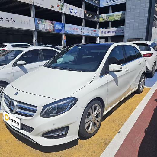 奔驰 B 200时尚型【长租-北京】 商品图2