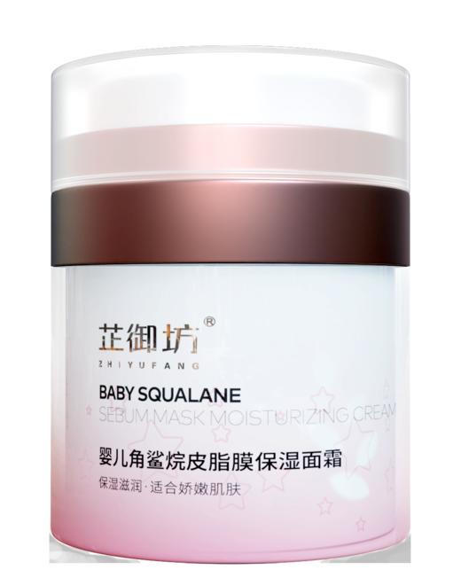 【芷御坊】婴幼儿角鲨烷皮脂膜保湿霜 商品图0