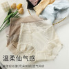 【云感轻收腹蕾丝内裤】浪漫花朵蕾丝 高腰三角裤女轻收腹轻薄裸感包臀桑蚕丝裆内裤女生薄款 商品缩略图3