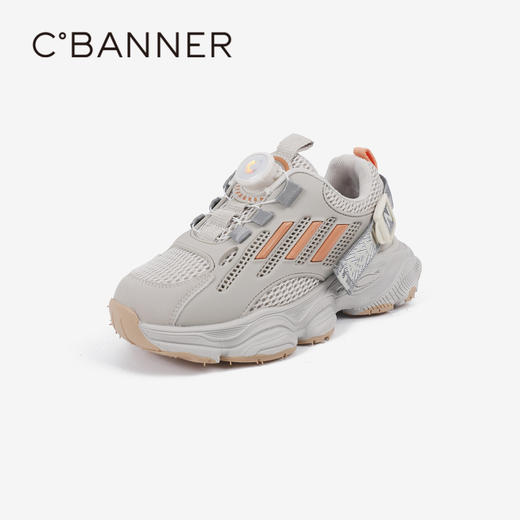 千百度童鞋厚底增高老爹鞋男女春季百搭洋气时尚运动休闲鞋A24480202 商品图1