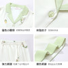 【商场同款】熳洁儿 夏季家居服清凉冰雪丝可爱梨开衫短袖短裤套装24203105 商品缩略图4