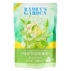 蕾米花园槐花雪梨煎抹茶30g/袋 商品缩略图0