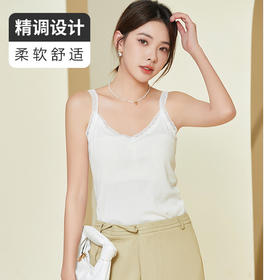 TG-TG03S293春夏真丝螺纹打底吊带 宽松透气桑蚕丝小背心女蕾丝性感百搭