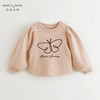 [商场同款]马克珍妮女童蝴蝶印花宽松卫衣儿童上衣秋装新款241092 商品缩略图3