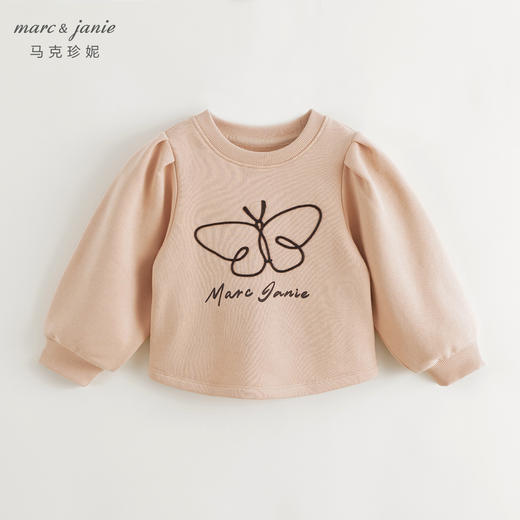 [商场同款]马克珍妮女童蝴蝶印花宽松卫衣儿童上衣秋装新款241092 商品图3