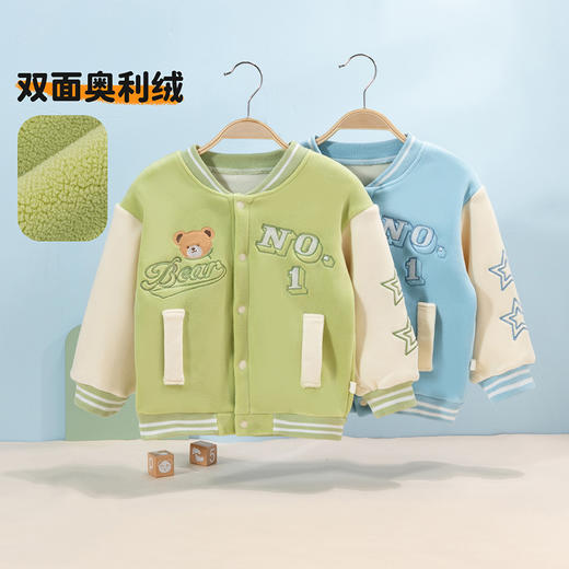 贝贝怡加绒外套ZB3DS057 商品图2