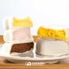 四味臻品冰皮月饼2024 | 8个装 四种冰皮月饼口味礼盒 商品缩略图3