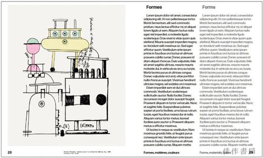 Sottsass: Poltronova 1958–1974 / 索特萨斯：1958-1974年的波尔特诺瓦 商品图2