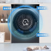 海尔10公斤超薄洗衣机 精华洗2.0 525大筒径 智能投放 超声波空气洗 XQG100-HBD14166PROL 商品缩略图4
