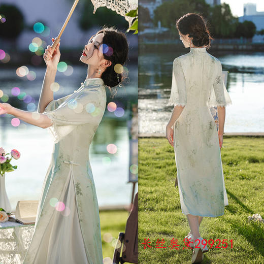 GX素雅年轻少女款长款中袖奥黛2024秋季新款改良民族风日常中式奥黛 商品图1