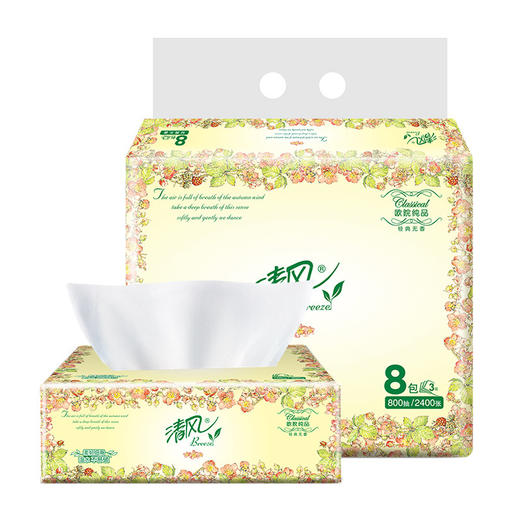 清风抽纸欧院系列3层100抽餐巾纸卫生纸家用抽取纸巾批发代发 商品图4