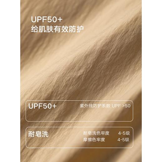 棉仓353618010-户外工装裤 商品图2