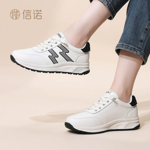 信诺舒适女鞋2024新款秋季厚底休闲老爹鞋百搭户外运动中年妈妈鞋Q5002-1 商品图3