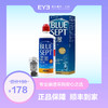 蓝澈双氧水360ml 商品缩略图0
