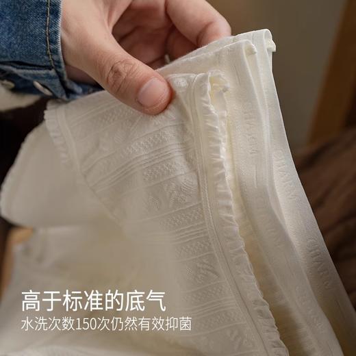 【7A级A类原棉内裤】自然零染色纯棉大码裸感无痕少女内裤 中腰包臀透气抗菌裆三角裤白色女生三角裤 商品图3