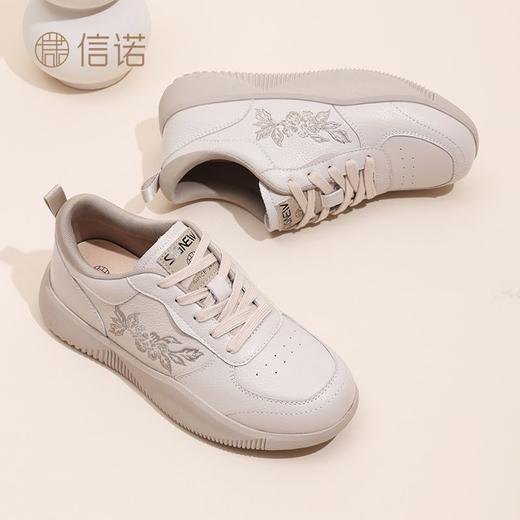 信诺真皮舒适女鞋2024新款秋季百搭软底运动中老年妈妈鞋旅游皮鞋Q5706-1 商品图7
