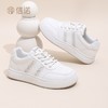 信诺舒适休闲板鞋女2024新款秋季软底平底小白鞋真皮女士百搭女鞋Q5207-3 商品缩略图7
