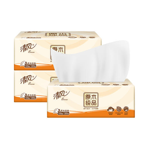 清风抽纸原木纯品3层100抽餐巾纸散包福利品纸巾一件代发 商品图4