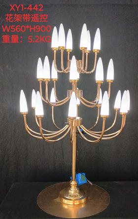 XY1-442花架（运费自理）