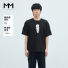 【男装】【商场同款】麦檬夏薄T恤9F5100571 商品缩略图0