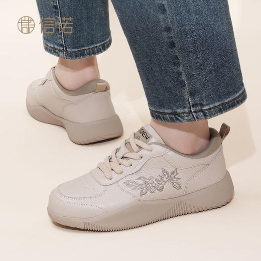信诺真皮舒适女鞋2024新款秋季百搭软底运动中老年妈妈鞋旅游皮鞋Q5706-1 商品图4
