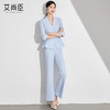 艾尚臣西装套装女修身显瘦通勤秋季工作服高级感商务职场正式场合两件套 商品缩略图7