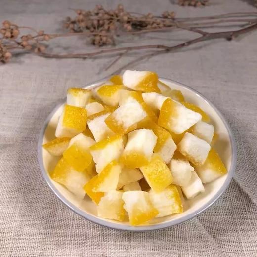 柚皮丁139g  瑶乡人 商品图2