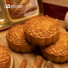 多口味·锦月月饼 8个装 | 又是一年团圆时礼盒 2024中秋节 商品缩略图1