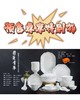 睿源堂50头骨瓷餐具套装 商品缩略图0