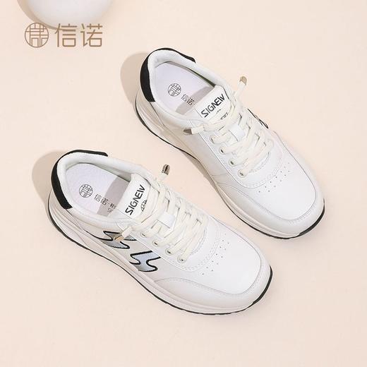 信诺舒适女鞋2024新款秋季厚底休闲老爹鞋百搭户外运动中年妈妈鞋Q5002-1 商品图0