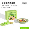 OH My Food 可可味燕麦碗/冻干巴西燕麦碗/抹茶茉莉燕麦碗 350g/盒 商品缩略图2