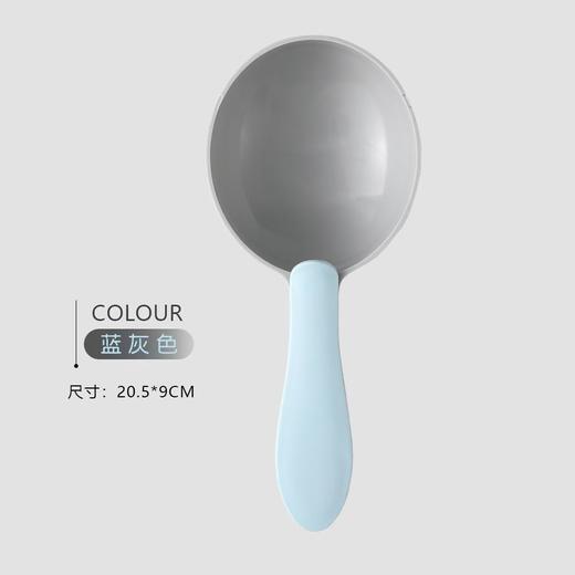 纽粹臣宠物粮食勺 狗粮勺 高颜值 双色搭配 商品图5