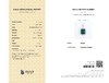 7.49ct 祖母绿吊坠 商品缩略图7