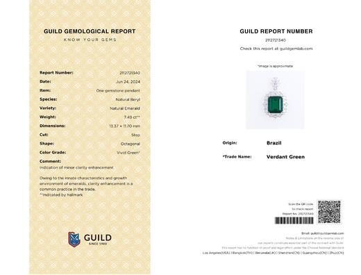 7.49ct 祖母绿吊坠 商品图7