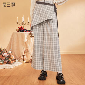 两三事 斜阳夕照 2024秋季新款复古流苏拼布假两件格子休闲裤女