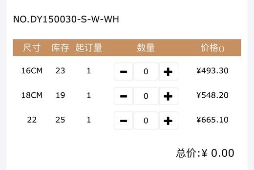 s925纯银百搭小众白色圆锆手链 商品图10