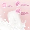 9楼shazz momo KAO/花王沐浴皂130g*3块 天然 持久留香 活动价：25元 商品缩略图5