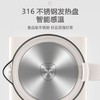 爱仕达1.5L养生壶AW-D15B357 商品缩略图2