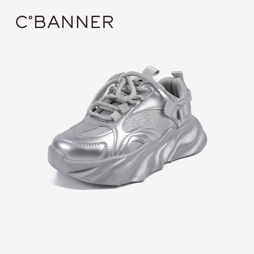 千百度童鞋厚底增高老爹鞋男女春季百搭时尚洋气运动休闲鞋A24480532 商品图0