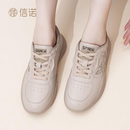 信诺真皮舒适女鞋2024新款秋季百搭软底运动中老年妈妈鞋旅游皮鞋Q5706-1 商品图1