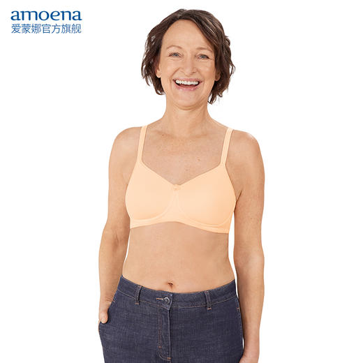 【优惠详情咨询客服】Amoena德国进口爱蒙娜乳房切除术后义乳专用文胸假乳内衣44822 商品图0