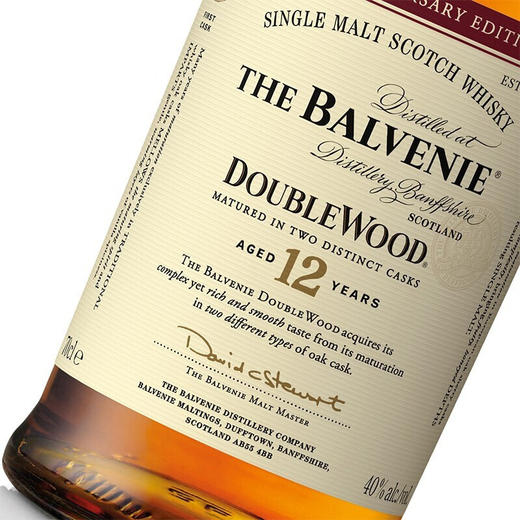 百富12年双桶 苏格兰斯佩塞单一麦芽威士忌700ml 商品图4