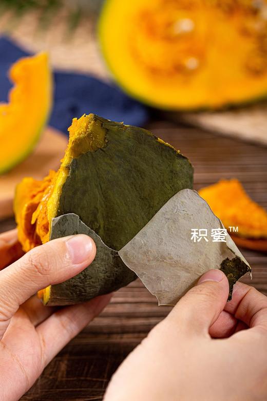 粉糯香甜 ！新疆阿勒泰【银栗南瓜】沙漠银珠 天山雪灌溉 银栗南瓜  核心产区 高营养价值 宝宝辅食  5-7斤 商品图6