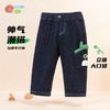 贝贝怡男童牛仔裤ZB3DK038 商品缩略图0