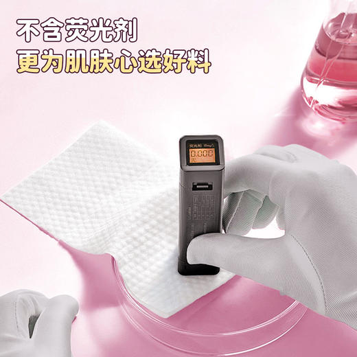 【草莓熊包装！让你一眼爱上】迪士尼一次性婴儿手口湿巾80抽大包加大加厚纯水湿纸巾，外盖+内层贴纸包装，持久锁水保湿 每一抽都是“新拆包”。ry 商品图2