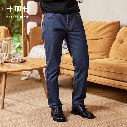 十如仕棉弹环保仿牛仔商务休闲长裤-SP14 商品图9