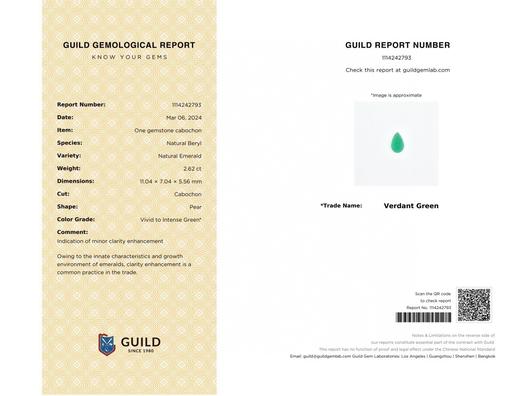 2.62ct 祖母绿裸石 商品图8