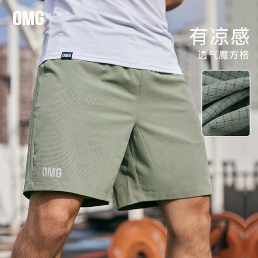 OMG运动 纯色五分短裤男夏季外穿运动裤健身透气薄款跑步宽松休闲J-FMDK2695 商品图0